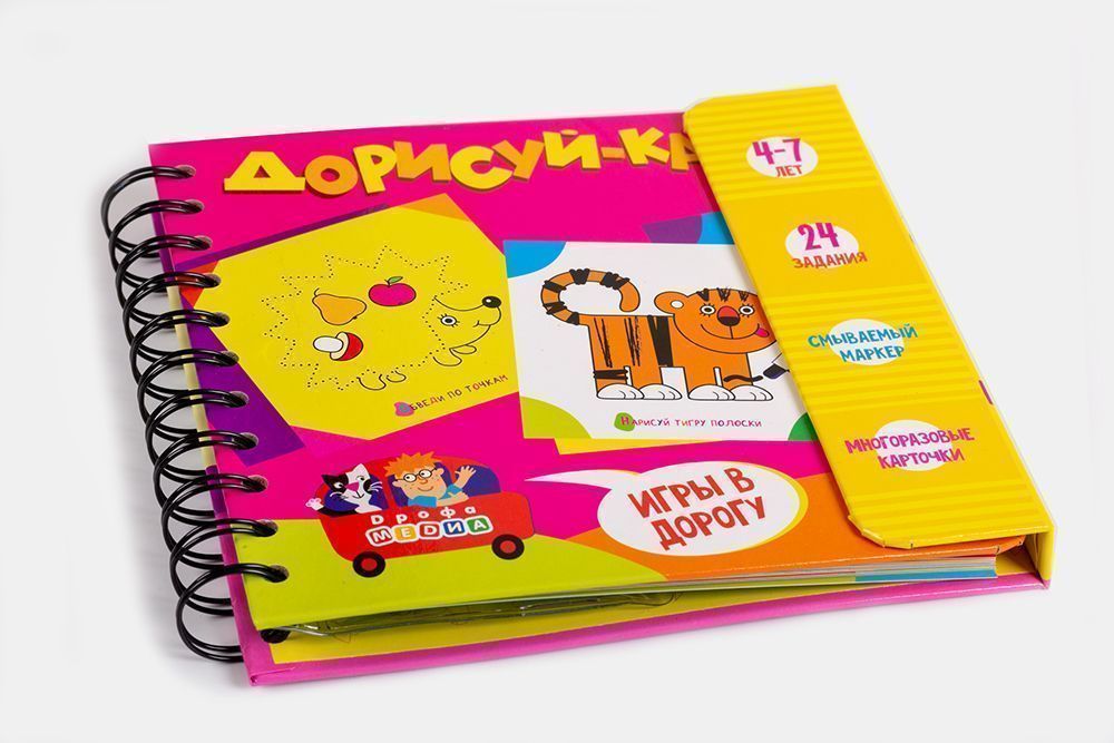 

Набор для творчества Дорисуй-ка! 4-5 лет