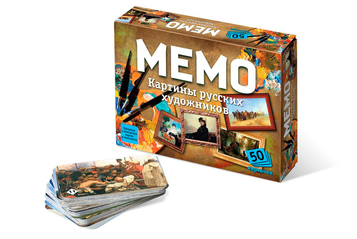 Картины из игры мемо