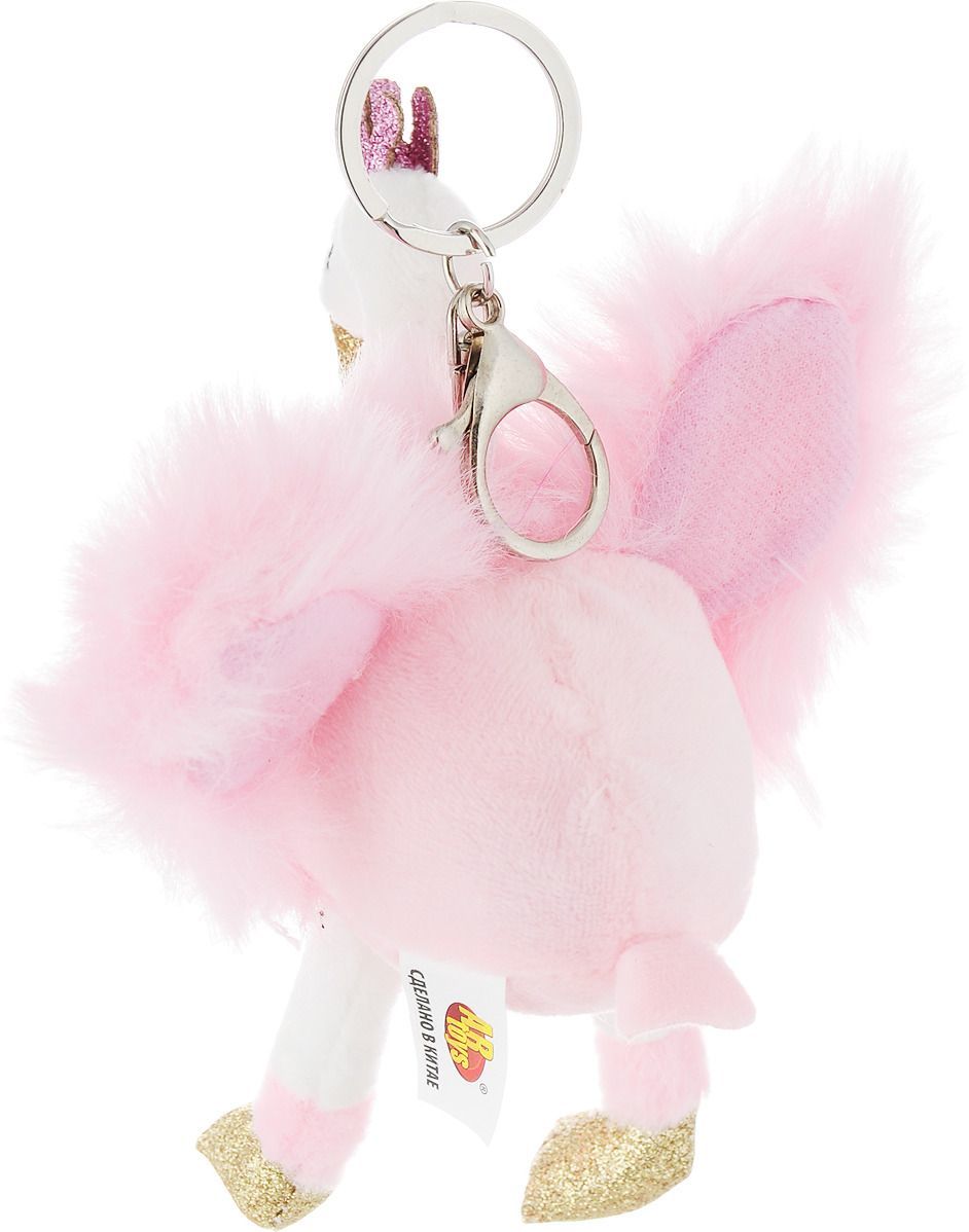 Мягкая игрушка - Лебедь розовый с карабином, 9 см  