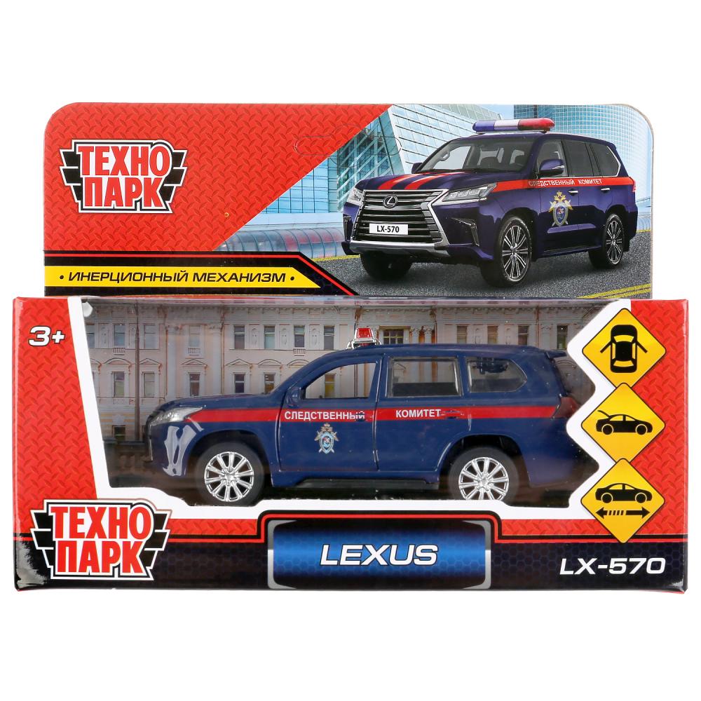 Машина Lexus lx-570 - Следственный комитет, 12 см, инерционный механизм, цвет синий  