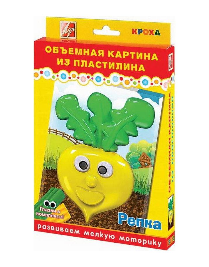 

Объемная картина из пластилина Репка малая