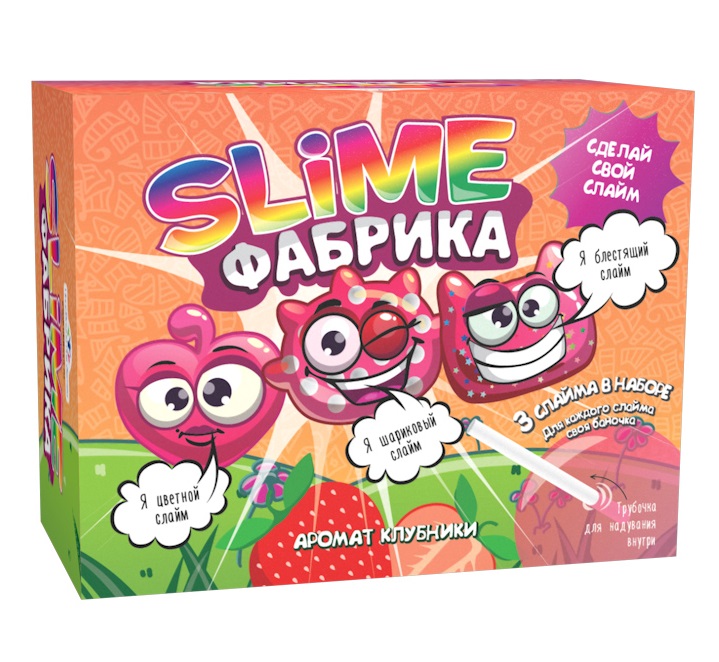 

Набор для опытов и экспериментов - Юный химик - Слайм фабрика – Клубника