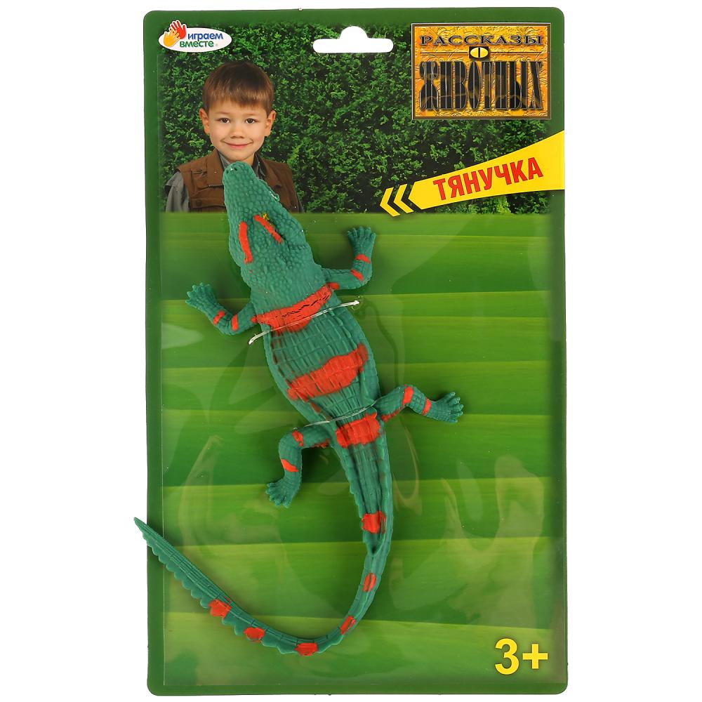 Игрушка пластизоль тянучка/гель - Саркозух крокодил, 27 см  