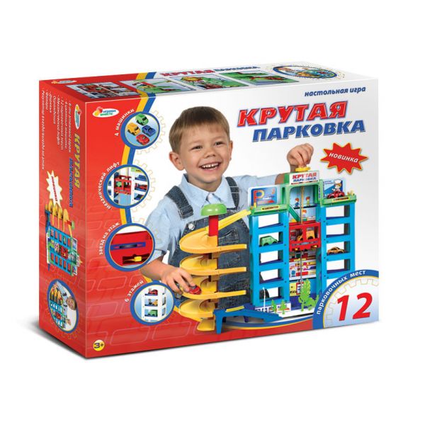 

Крутая парковка с 6 уровнями и машинками