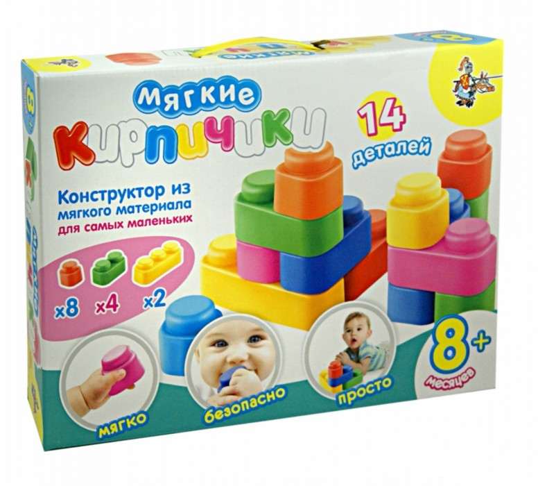 

Кирпичики мягкие - конструктор из мягкого материала для самых маленьких,14 деталей