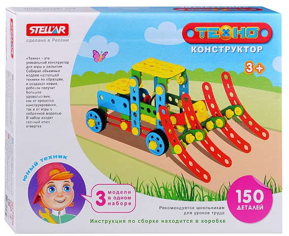 

Конструктор из серии Техно, 150 деталей, Комбайн