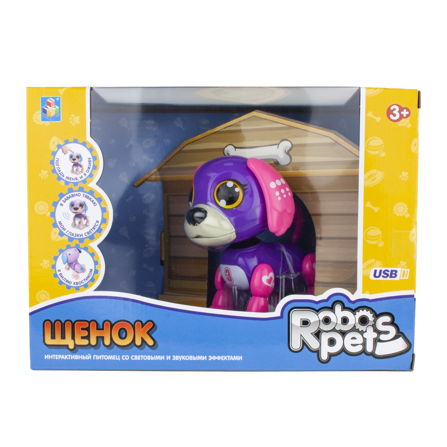 

Интерактивная игрушка - Робо-щенок фиолетовый, свет, звук, движение