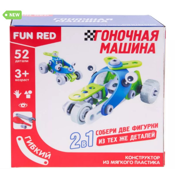 

Конструктор гибкий - Транспорт 2 в 1, 52 детали