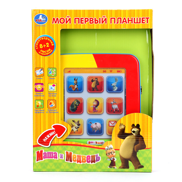 Интерактивная игрушка "Маша и медведь" - "Мой первый планшет"  