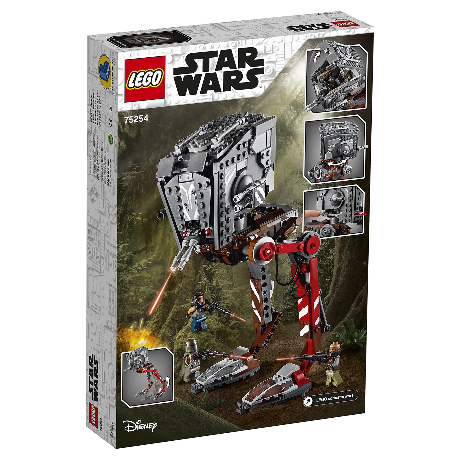 Конструктор Lego®  Star Wars - Диверсионный AT-ST  