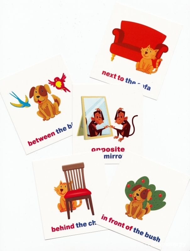 Набор карточек для детей - Умный малыш - English. Предлоги   