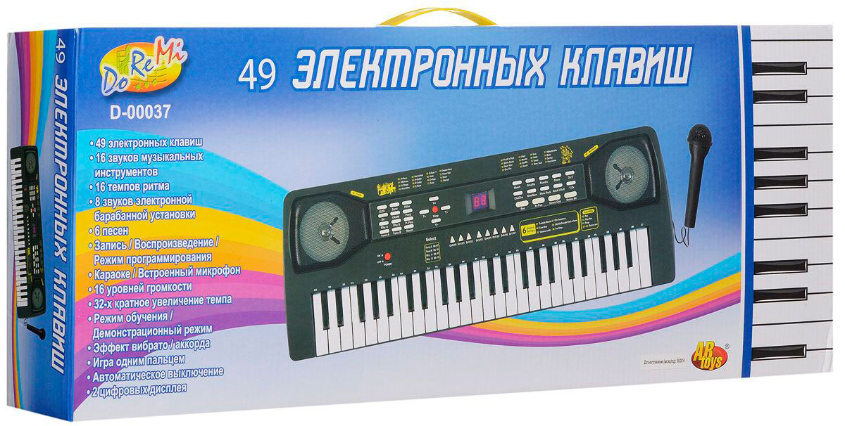 Электронное пианино, 49 клавиш  