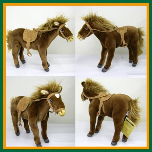 Мягкая игрушка - Лошадь оседланная рыжая, 37 см.  