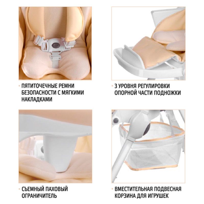 Стульчик для кормления Nuovita Fantasia, Grigio/Серый  