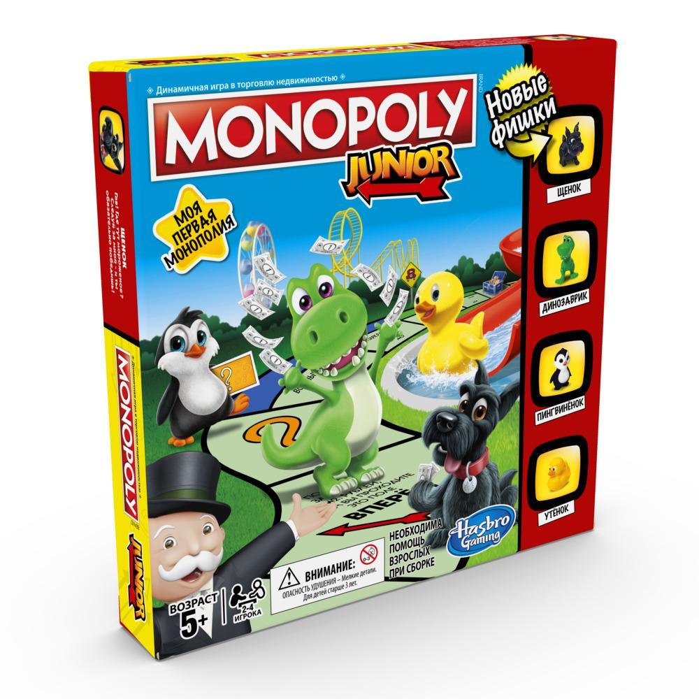

Games. Игра настольная - Монополия Джуниор - Моя первая монополия, 8+