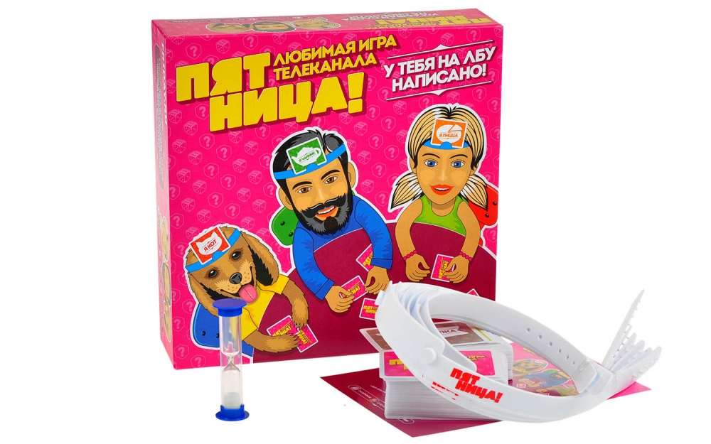 

Игра настольная – У тебя на лбу написано. Любимая игра телеканала - Пятница