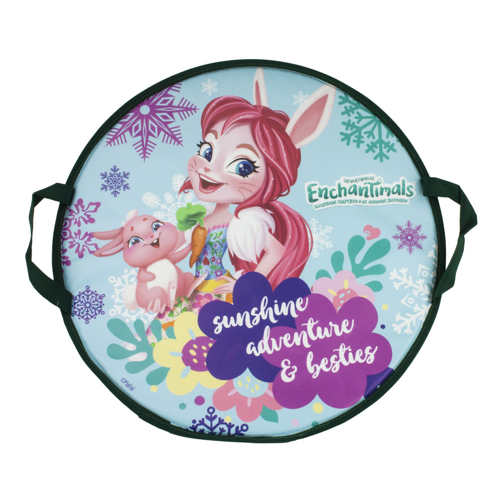 

Ледянка из серии Enchantimals 52 см., круглая