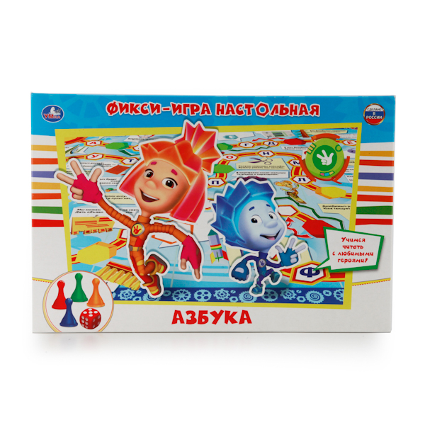 

Настольная игра-ходилка - ФиксиАзбука