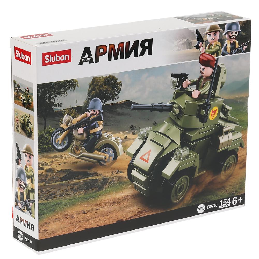 Конструктор – Армия: танк и мотоцикл с фигурками, 154 детали  