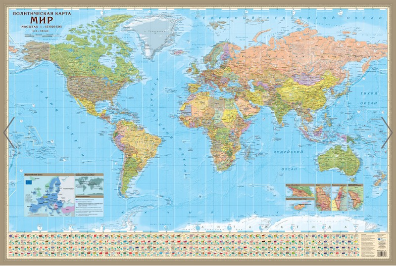 Двусторонняя карта: мир 45 млн и РФ 11 млн, в комплекте с отвесами  