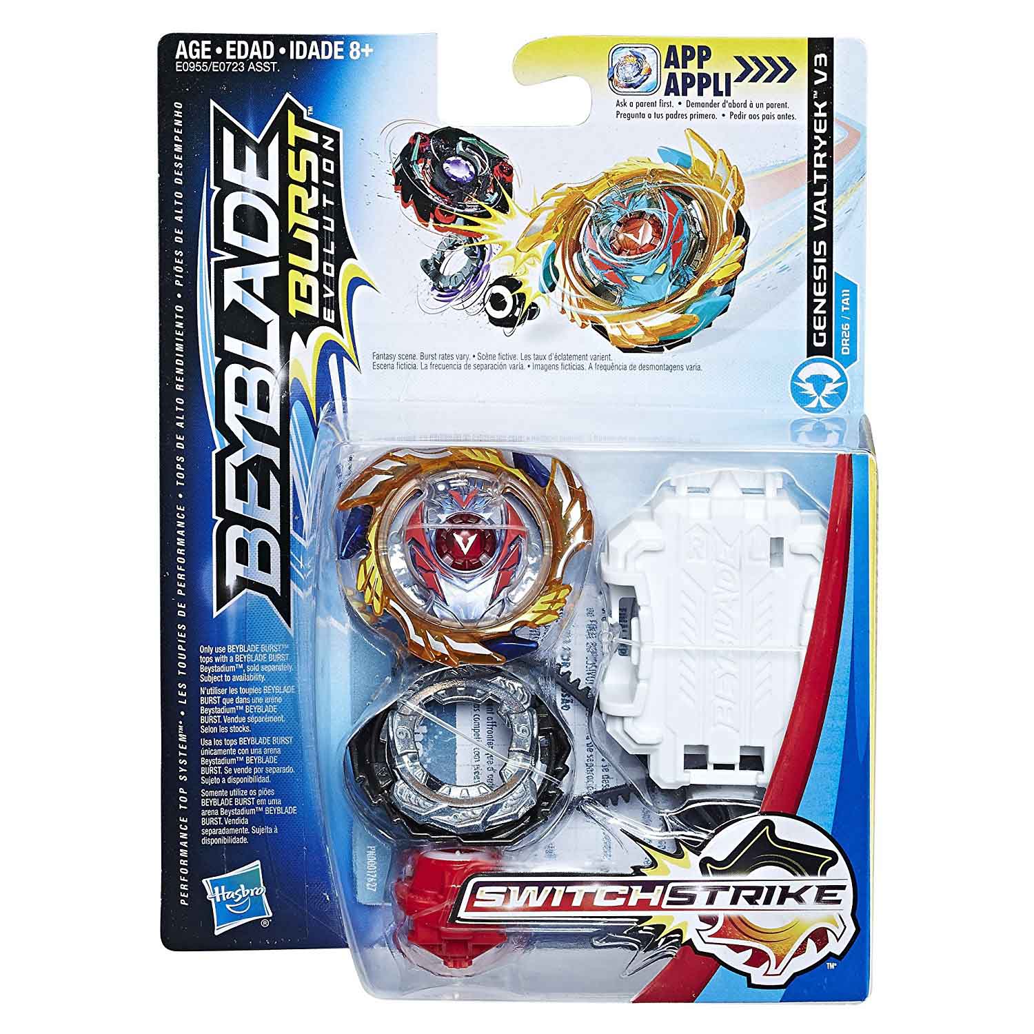 Волчок BeyBlade Burst Evolution SwitchStrike с пусковым устройством – Genesis Valtryek V3  