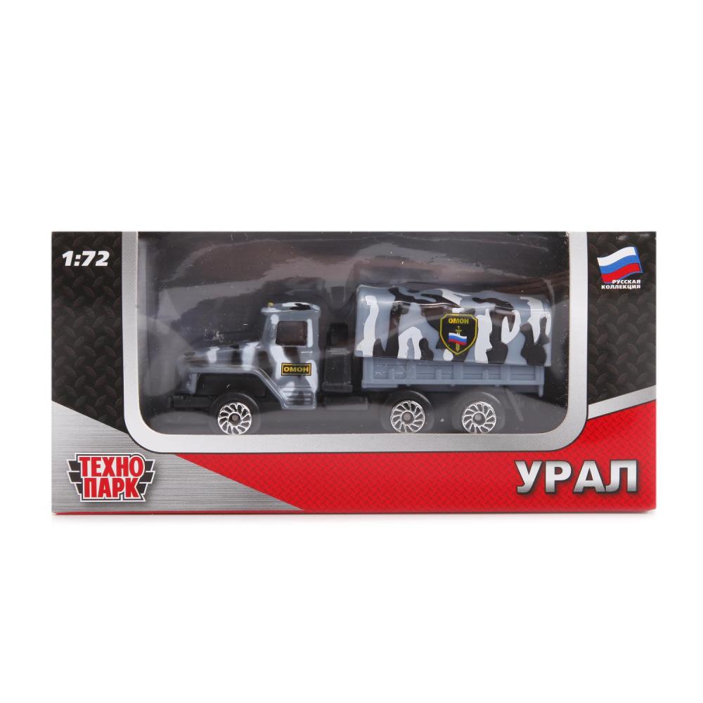Металлическая машина Урал, масштаб 1:72   