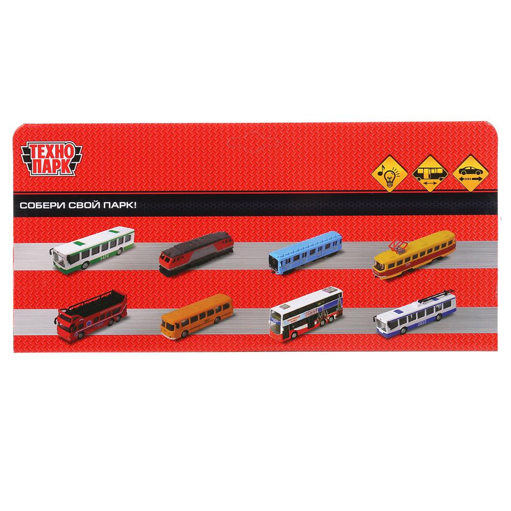 машина инерционная уборочная машина wy680a. технопарк мусоровоз светофор. 313986 машина технопарк мусоровоз. игрушки технопарк камаз уборочная машина. грузовик технопарк газ 3307 молоковоз (ct10-055-25) 1:43.