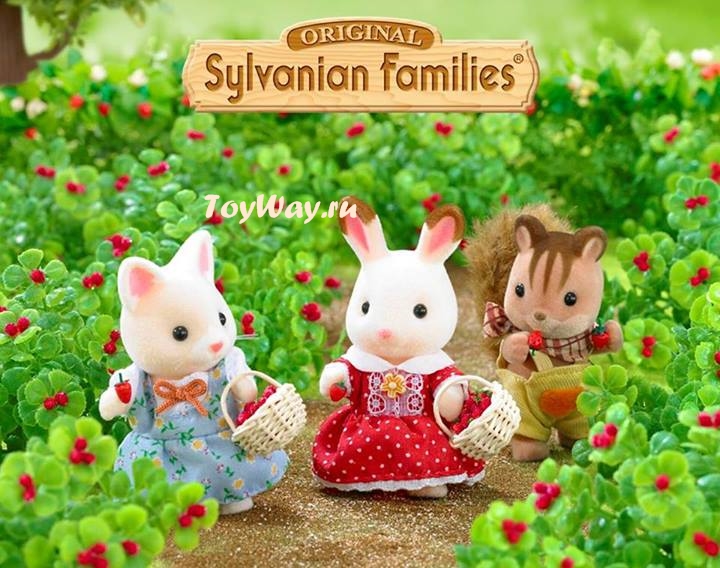 Sylvanian Families - Семья Шоколадных Кроликов  