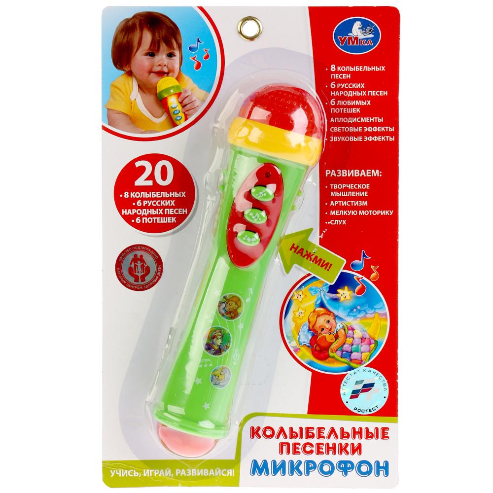 

Микрофон ™Умка, 8 колыбельных песен, 6 русских народных песен, 6 потешек