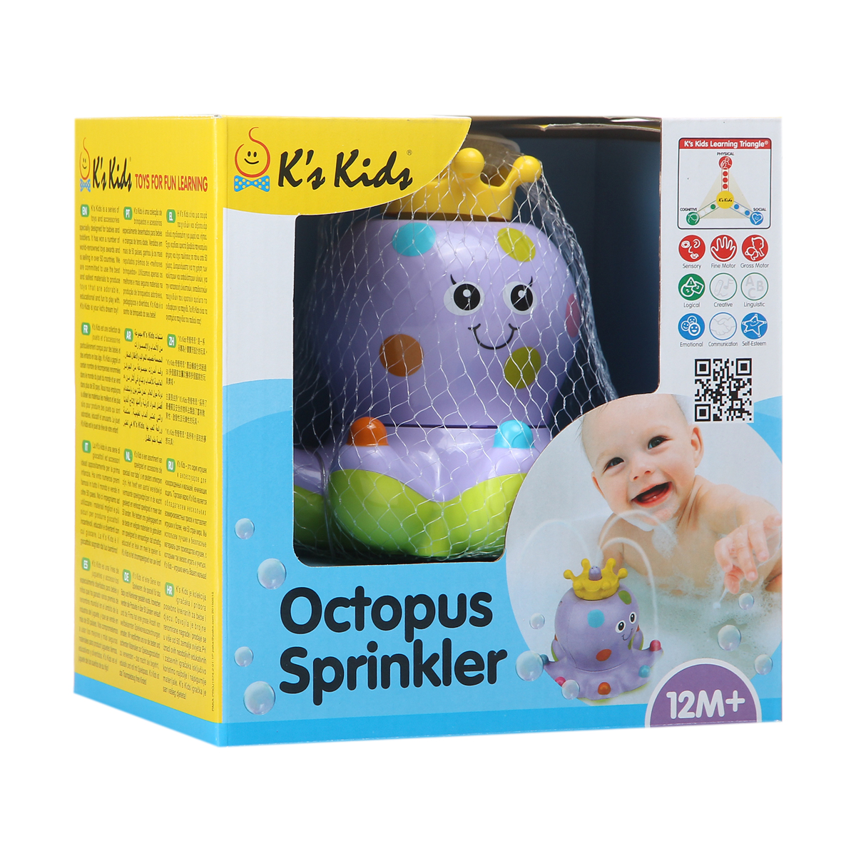 Jpg4 Ru Kids Videos 