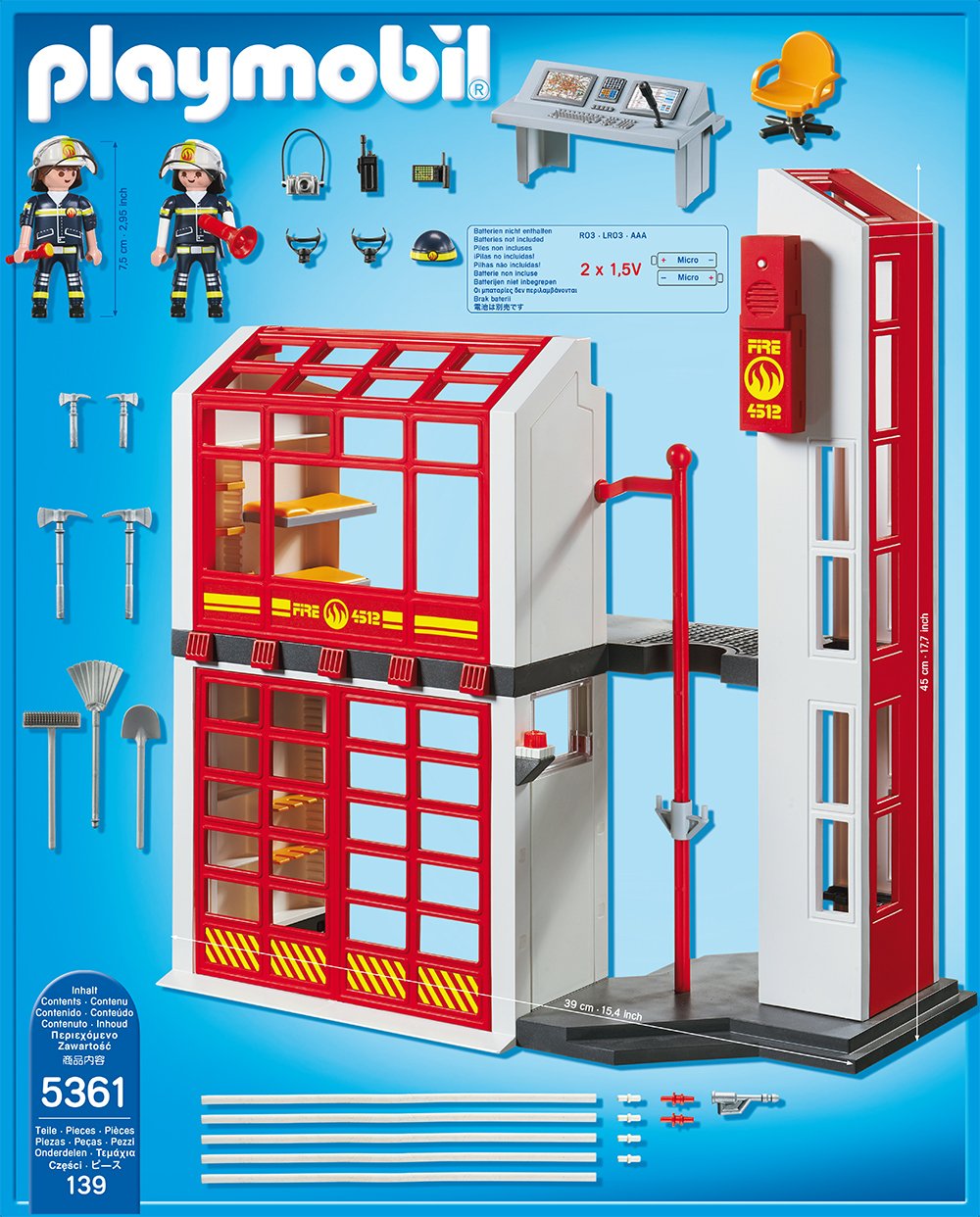 Игровой набор - Пожарная служба: Пожарная станция с сигнализацией  