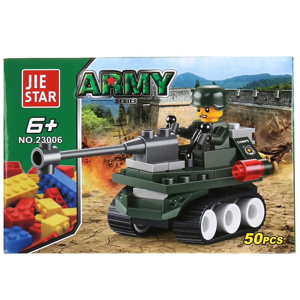 

Конструктор Военная машина с фигуркой, 50 деталей