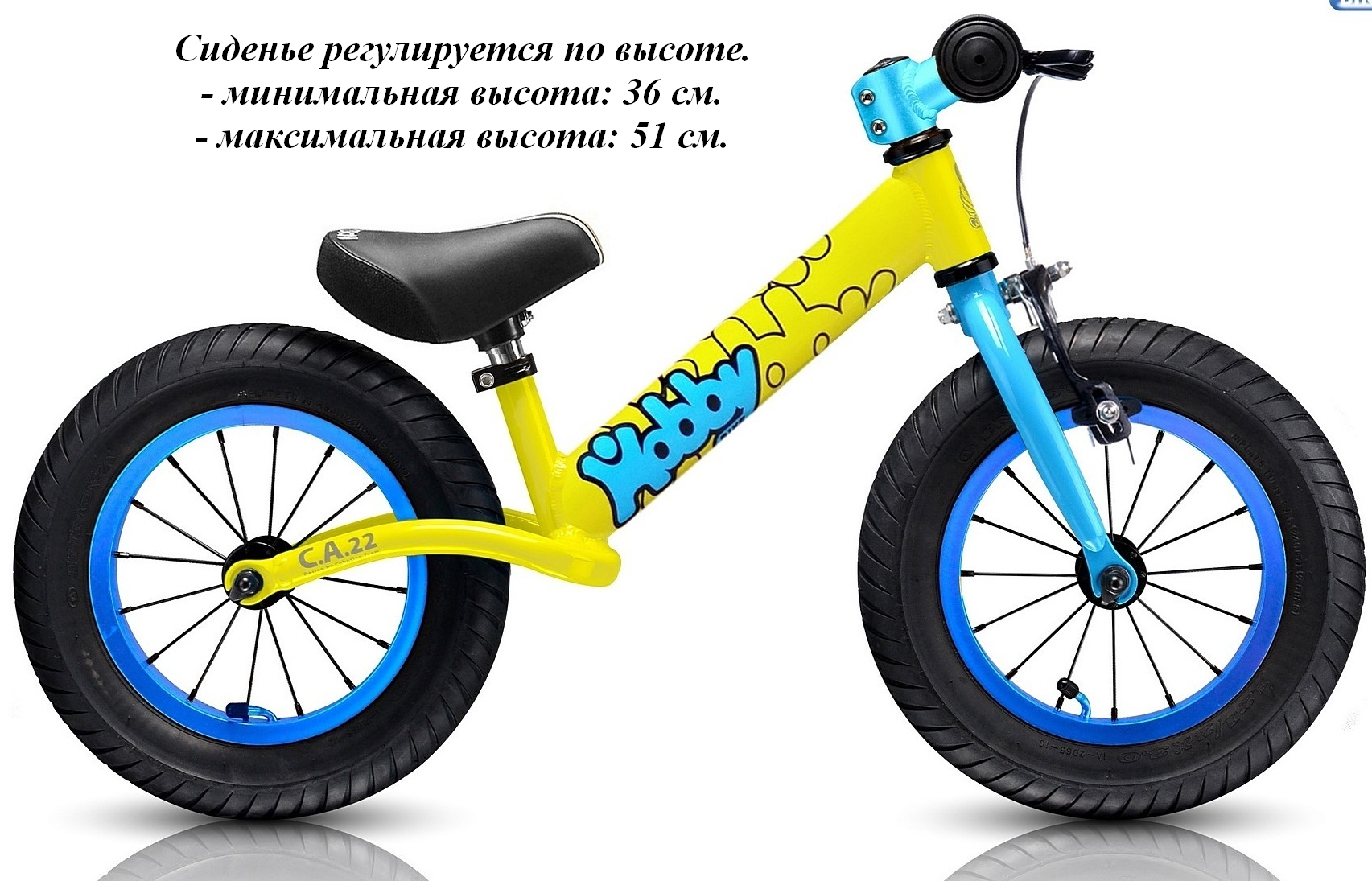 Детский велобалансир-беговел Hobby-bike RT original BALANCE Twenty two 22 yellow aluminium, 4480RT 