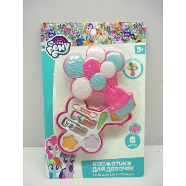 

Косметика для девочек My little pony: тени для век, помада