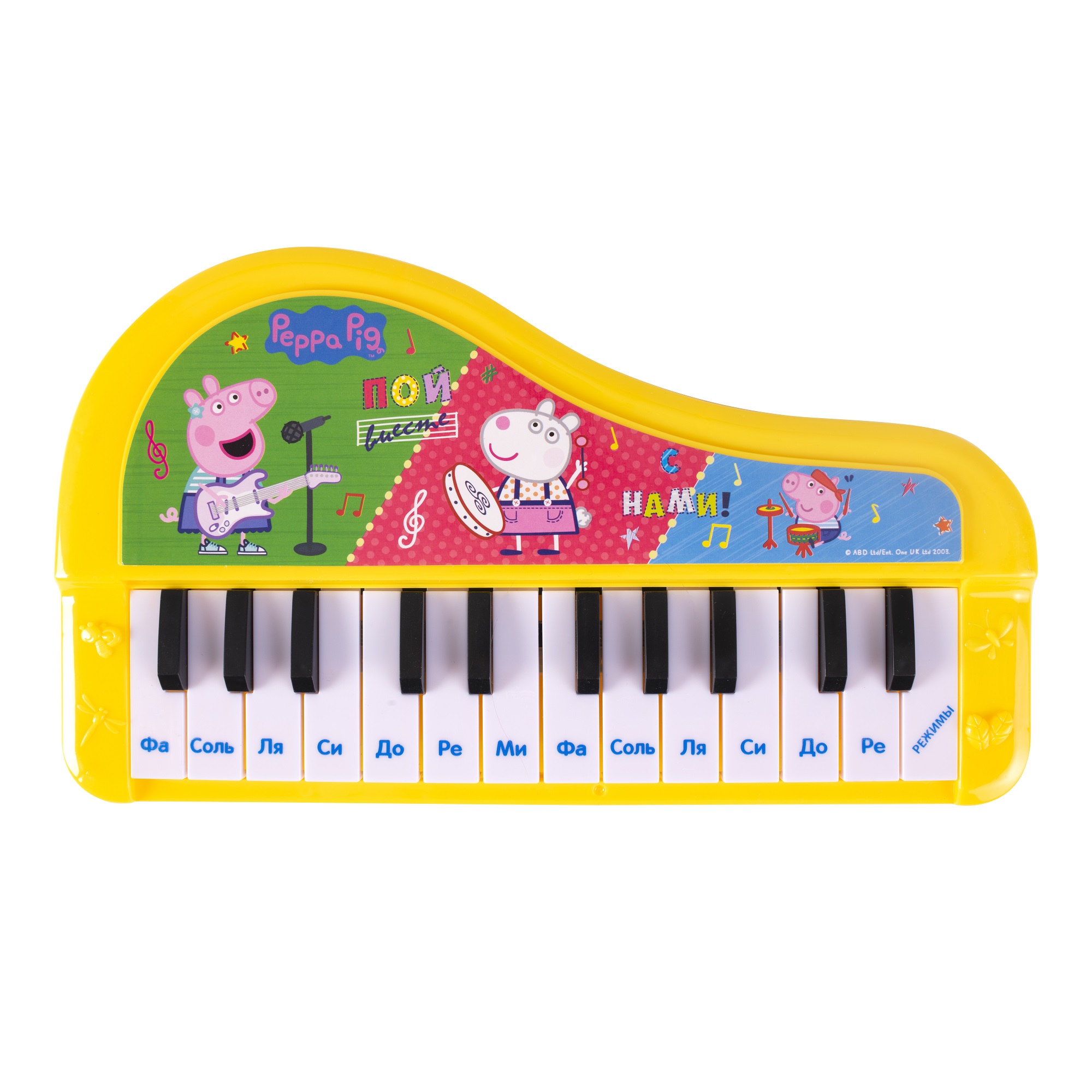 

Игрушечный синтезатор ТМ Peppa Pig - Свинка Пеппа