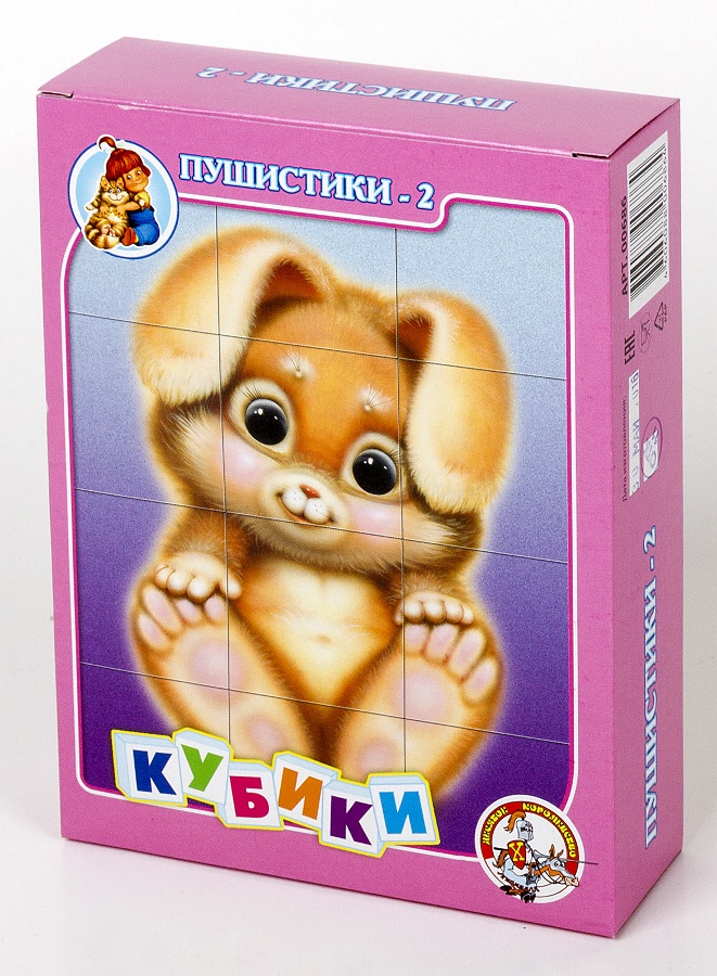 

Кубики – Пушистики-2, 12 штук