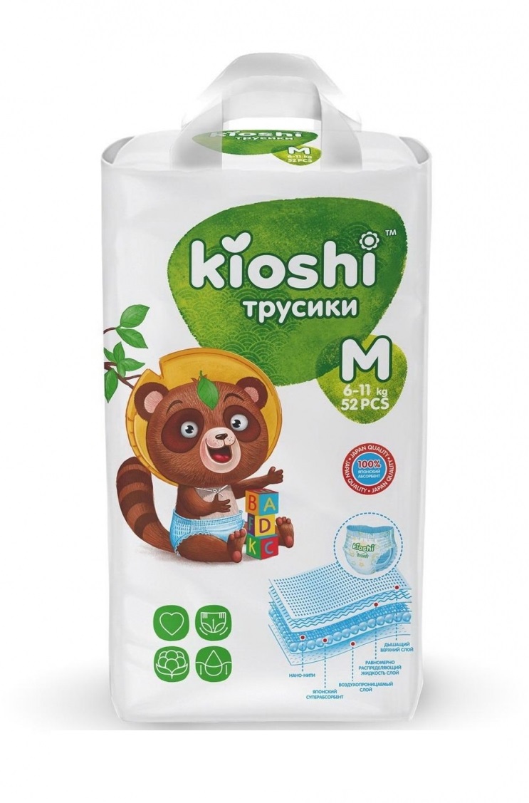 Подгузники-трусики размер М, 6-11 кг, 52 шт