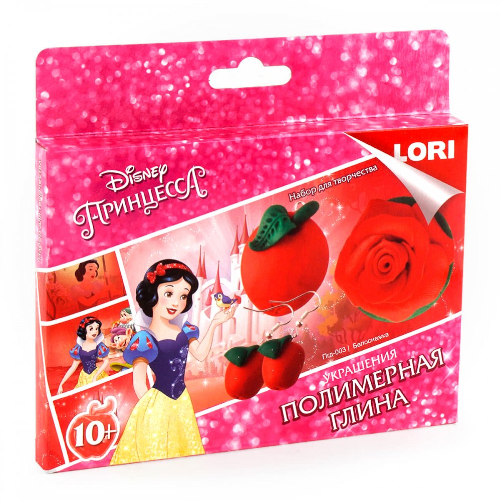 

Набор из серии Полимерная глина Disney - Украшения Белоснежка