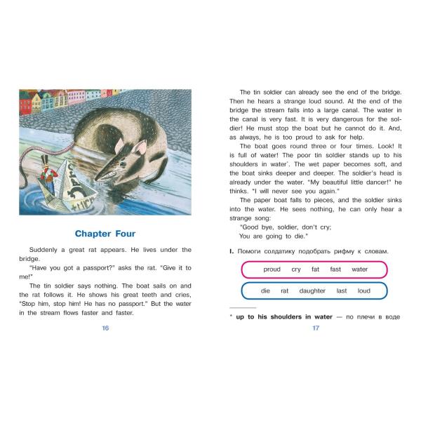 Әйелдердің дәретханадағы секс