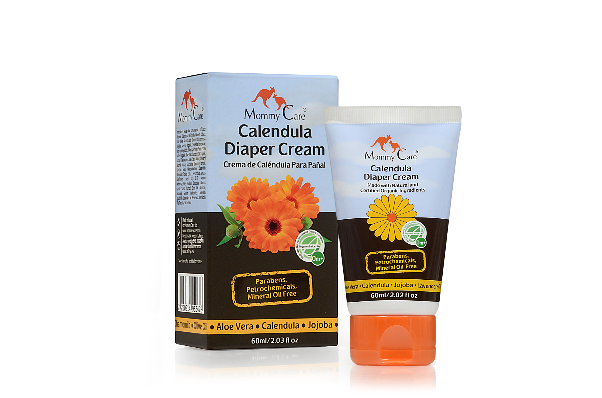 

Крем под подгузник с календулой - On Baby Calendula Diaper Cream, 60 мл