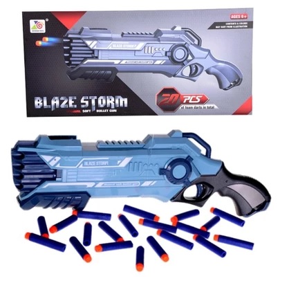 Бластер Blaze Storm с 20 мягкими снарядами  