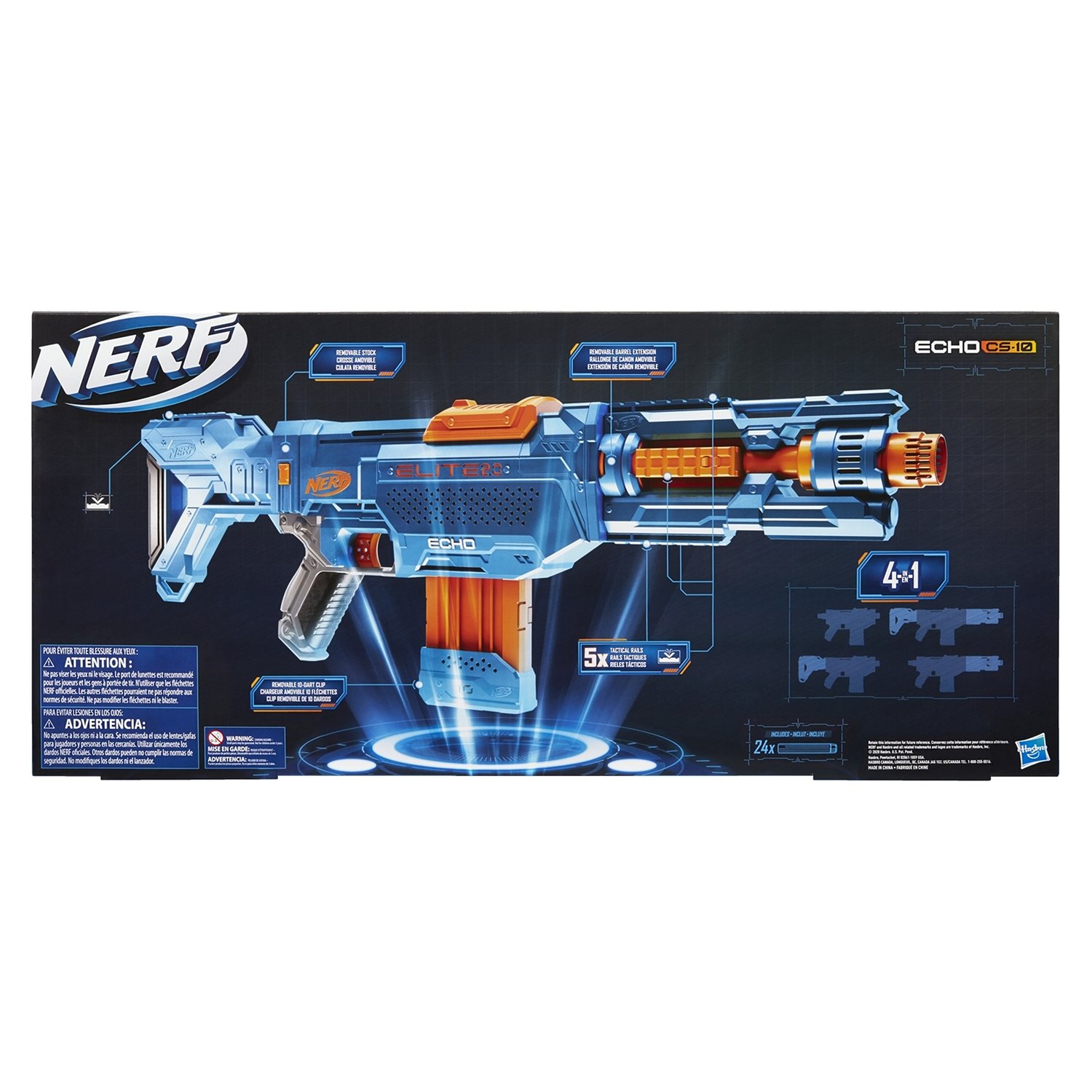 Nerf Бластер E2.0. Эхо  