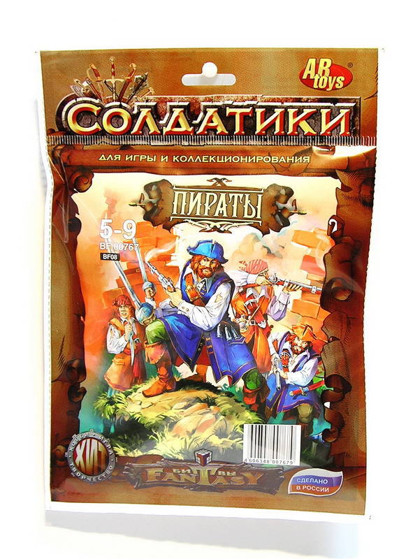 

Набор солдатиков Битвы фэнтези - Пираты