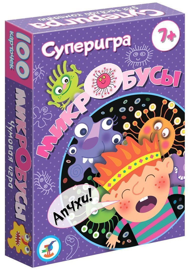 

Игра настольная карточная – Микробусы
