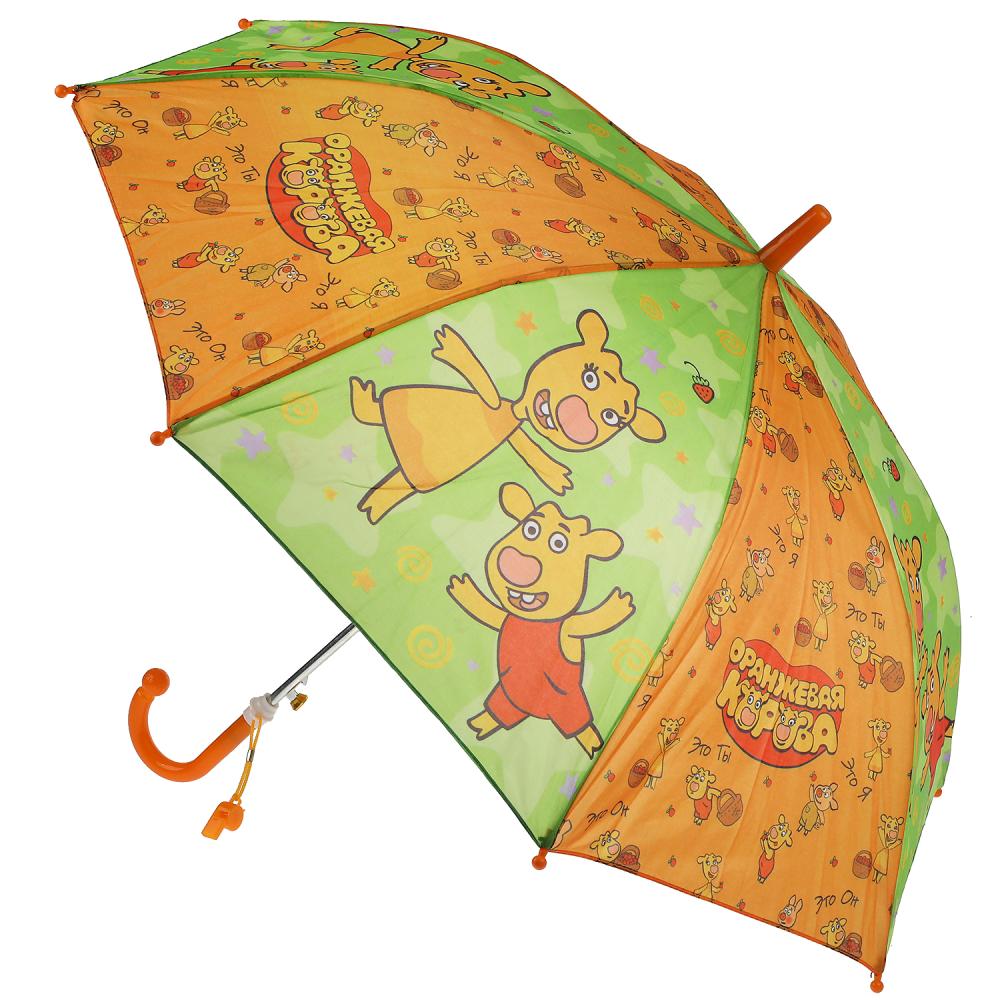 Детский зонт Оранжевая корова 45 см со свистком  