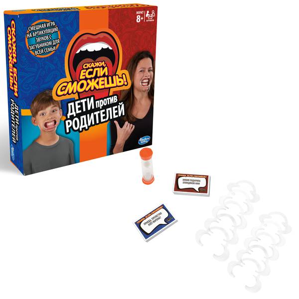 

Games Игра настольная - Скажи, если сможешь. Семья