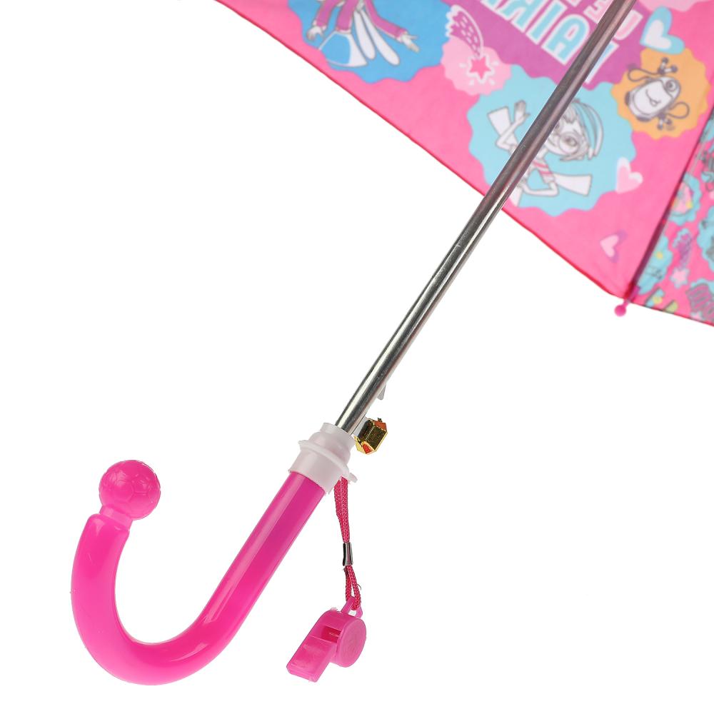 Детский зонт Фееринки 45 см со свистком  