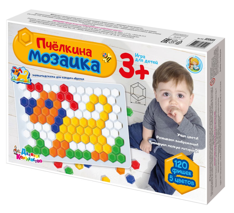 

Мозаика Пчелкина, 120 фишек по 25 мм, 5 цветов
