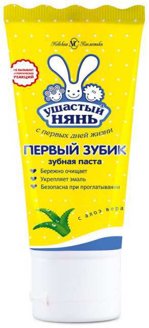 

Зубная паста Ушастый Нянь - Первый зубик, 50 мл, с алоэ вера