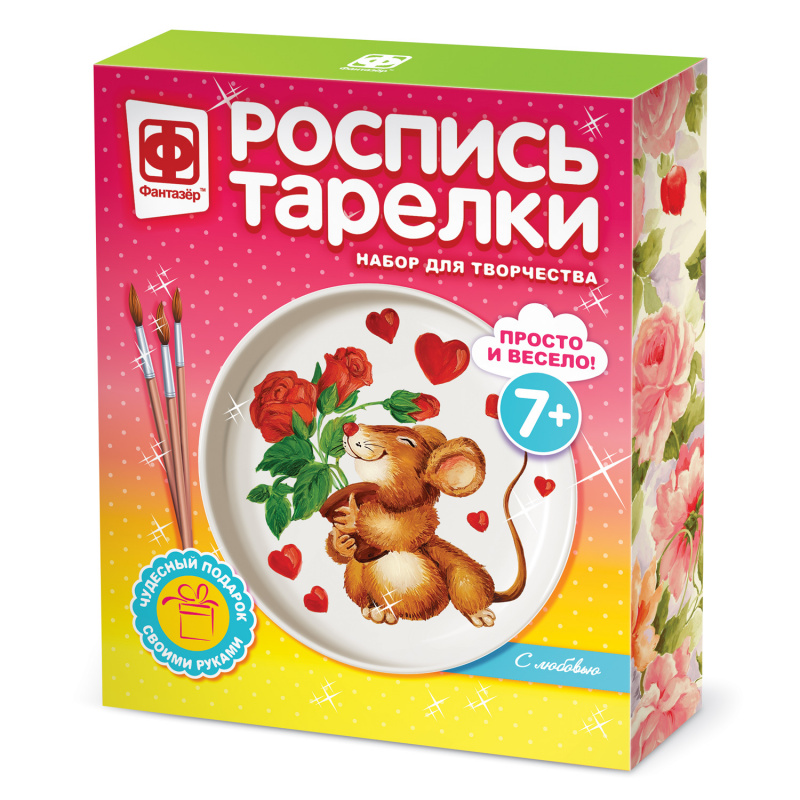 

Роспись по тарелке - Хорошее настроение